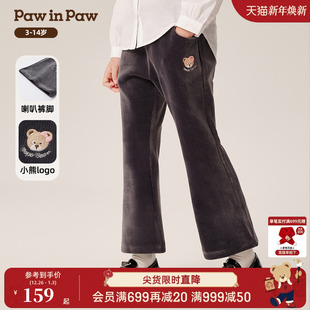 PawinPaw卡通小熊童装 秋冬女童舒适好穿百搭儿童针织裤