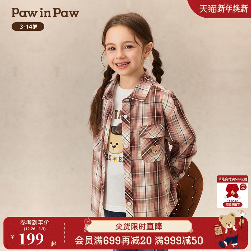 PawinPaw卡通小熊童装25年秋冬新款女童格子衬衫宽松全棉百