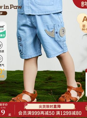 【凉感防晒软牛仔】PawinPaw卡通小熊童装夏季男宝宝牛仔短裤