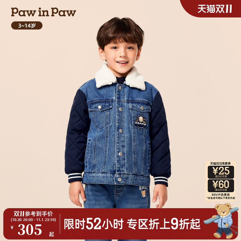 PawinPaw卡通小熊童装冬季男童牛仔棉服时尚