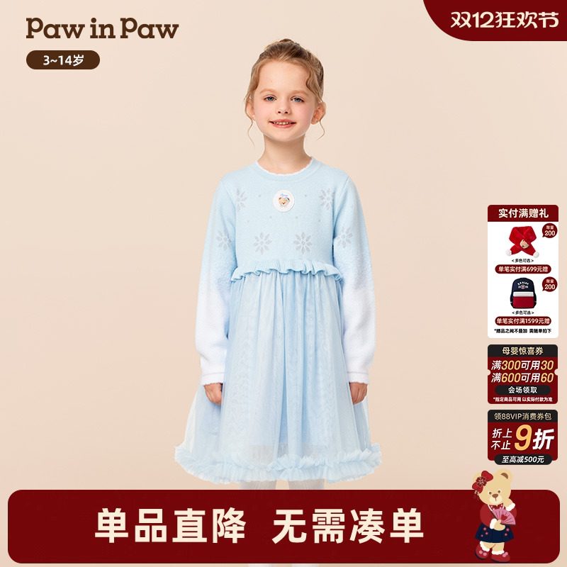 【商场同款】PawinPaw卡通小熊童装25年冬季新款女童连衣裙宽松