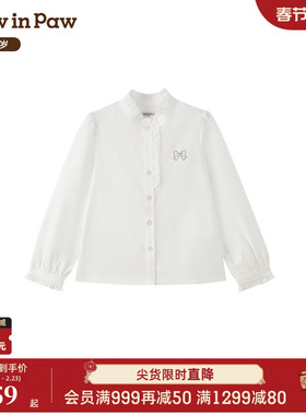 【天丝】PawinPaw卡通小熊童装25年冬季新款女童立领休闲衬衫