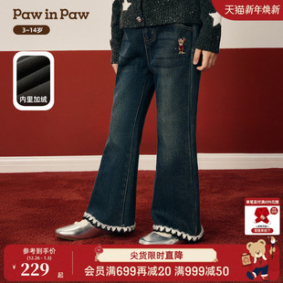 休闲裤 PawinPaw卡通小熊童装 女童喇叭裤 新款 加绒优雅百搭 25年冬季