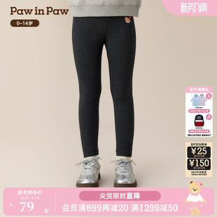 百搭可爱 女童女宝宝直筒打底裤 PawinPaw卡通小熊童装 25年秋冬新款