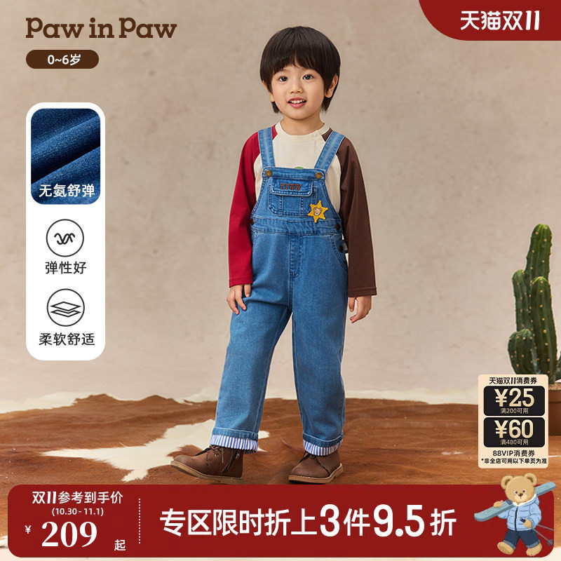 【无氨舒弹】PawinPaw卡通小熊童装秋季男宝宝牛仔背带裤