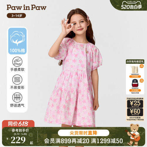 PawinPaw卡通小熊童装春夏女童全棉连衣裙