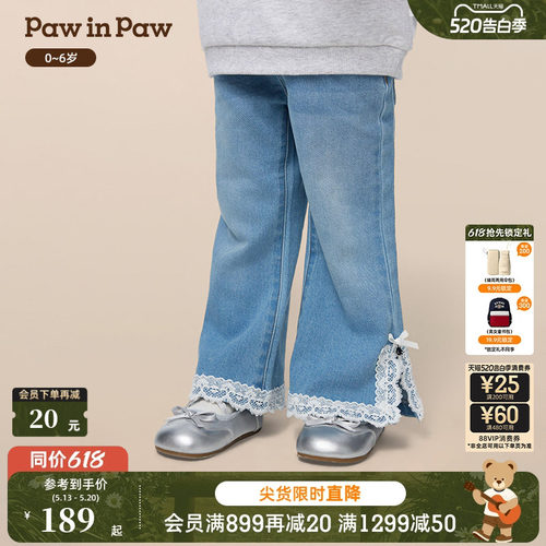 PawinPaw卡通小熊童装秋冬女宝宝牛仔裤喇叭裤时尚百搭