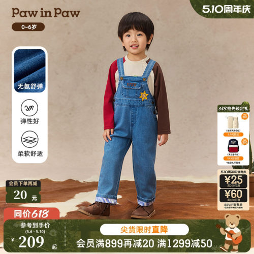 【无氨舒弹】PawinPaw卡通小熊童装秋季男宝宝牛仔背带裤