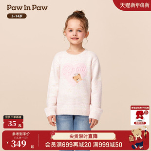 新款 25年冬季 PawinPaw卡通小熊童装 女童圆领毛衣宽松 商场同款
