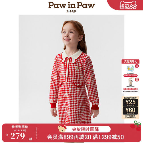 PawinPaw卡通小熊童装夏女童经典格纹连衣裙