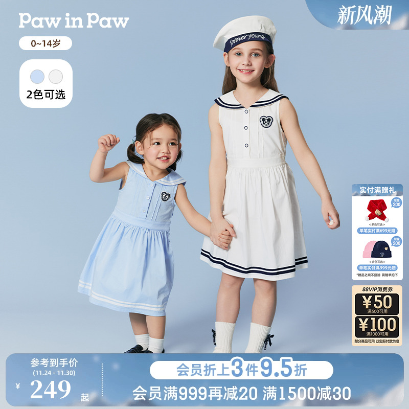 PawinPaw卡通小熊童装25春夏新款女童女宝宝海军领无袖百褶连衣裙