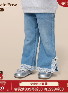 PawinPaw卡通小熊童装25年秋冬新款女宝宝牛仔裤喇叭裤时尚百搭