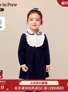 【抗静电】PawinPaw卡通小熊童装25年冬季新款女宝宝连衣裙时尚