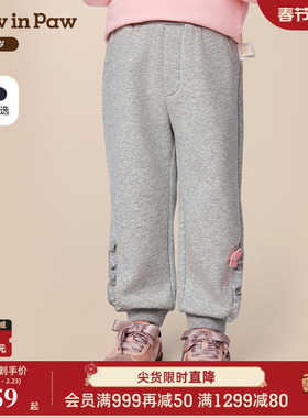 【商场同款】PawinPaw卡通小熊童装25年冬季新款女宝宝休闲长裤