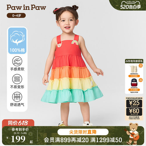 PawinPaw卡通小熊童装春夏女宝宝全棉连衣裙