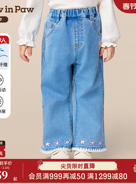 【莱卡】PawinPaw卡通小熊童装25年冬季新款女宝宝牛仔裤休闲