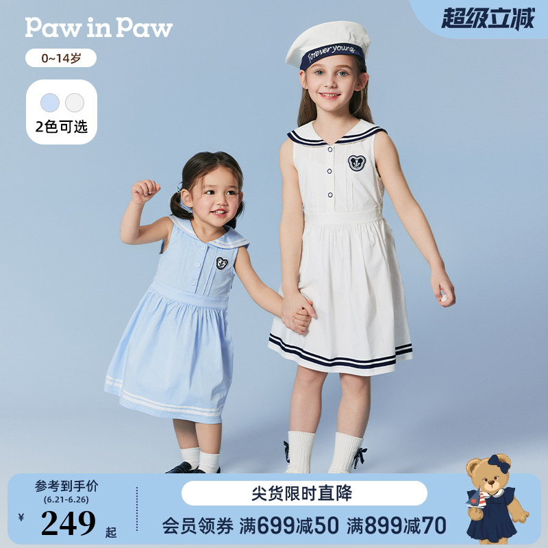 PawinPaw卡通小熊童装25年春夏新款女童女宝海军领无袖百褶连衣裙