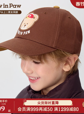【商场同款】PawinPaw卡通小熊童装25年秋冬季新款男女童帽子时尚