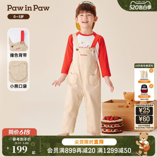 PawinPaw卡通小熊童装春夏男宝宝可调节可爱萌趣背带裤