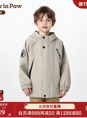 【商场同款】PawinPaw卡通小熊童装25年秋季新款男童连帽夹克外套