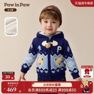 新款 25年冬季 PawinPaw卡通小熊童装 男宝宝加绒开衫 商场同款