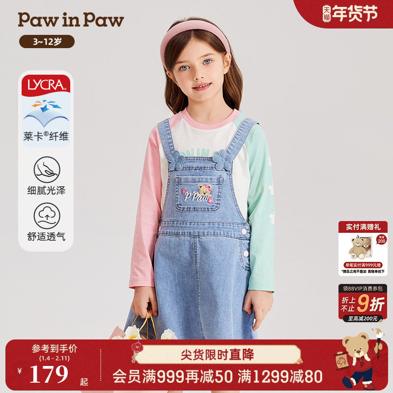 PawinPaw卡通小熊童装春夏女童印花软牛仔背带舒适连衣裙
