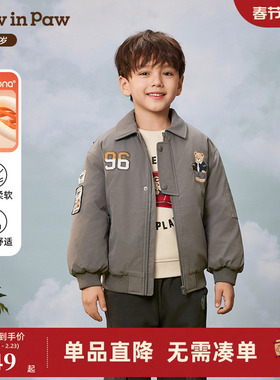 【索罗娜】PawinPaw卡通小熊童装25年秋冬新款男童宽松棉服棉袄
