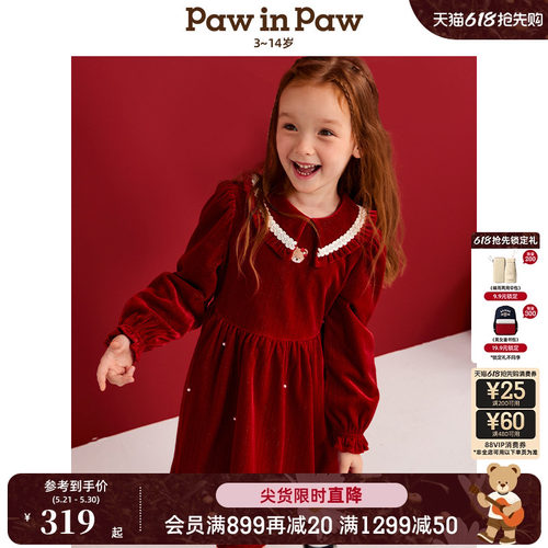 【天鹅绒】PawinPaw卡通小熊童装秋冬女童红色新年银丝连衣裙