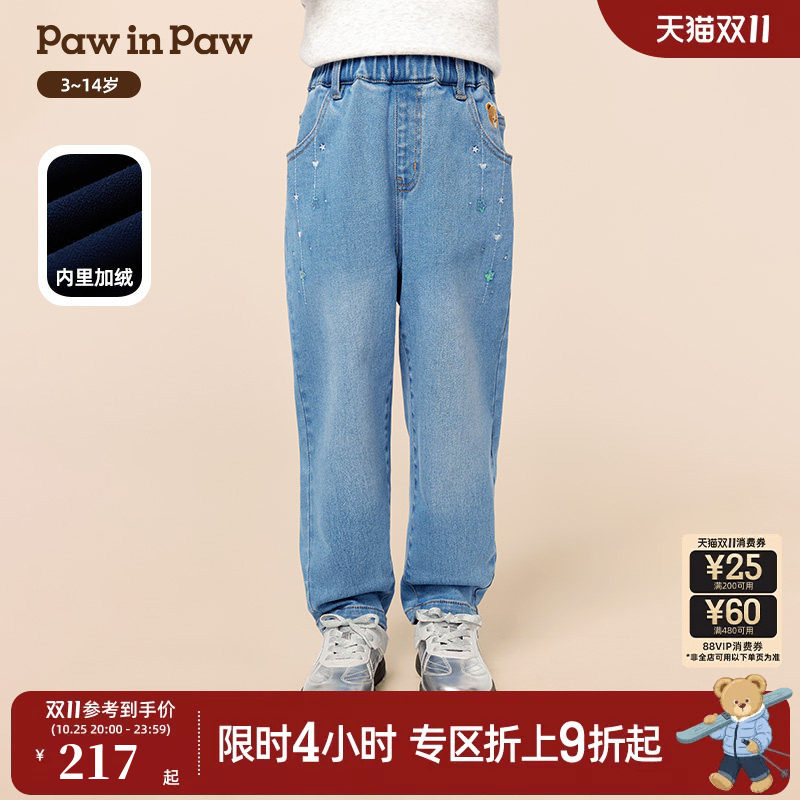PawinPaw卡通小熊童装冬季女童牛仔裤百搭