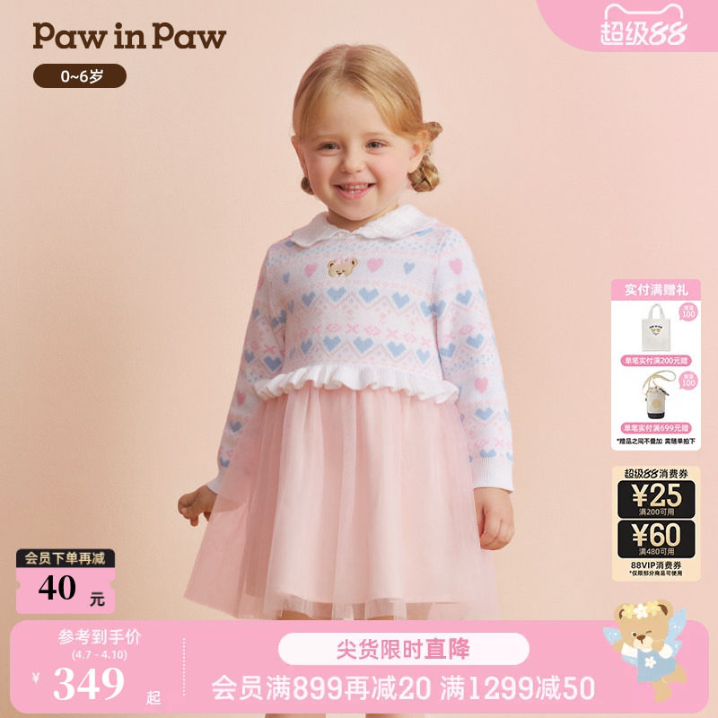 PawinPaw卡通小熊童装连衣裙甜美时尚