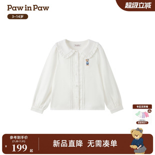 白衬衫 PawinPaw卡通小熊童装 女童宽松长袖 25年秋季 简约上衣 新款