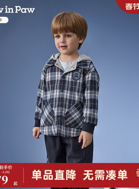 PawinPaw卡通小熊童装25年秋冬新款男宝宝格子衬衫连帽外套