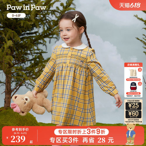 PawinPaw卡通小熊童装秋季女宝宝甜美舒适A字版连衣裙