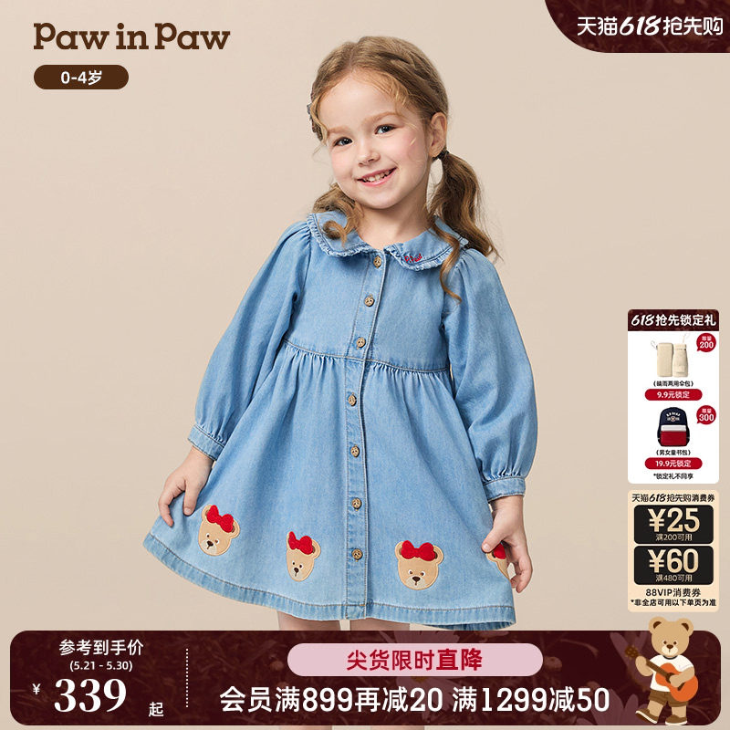 PawinPaw卡通小熊童装秋冬女宝宝长袖翻领牛仔连衣裙