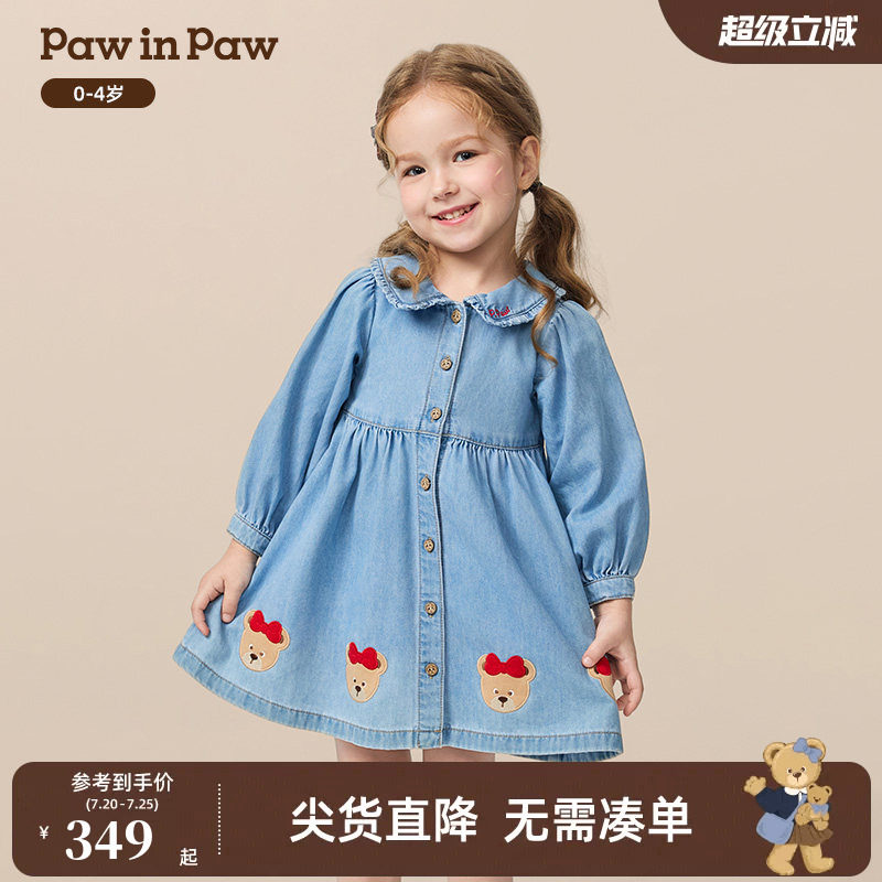 PawinPaw卡通小熊童装秋冬女宝宝长袖翻领牛仔连衣裙