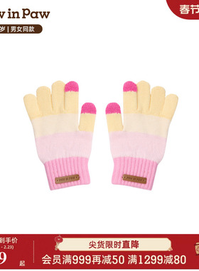 【商场同款】PawinPaw卡通小熊童装25年冬季新款男女童手套保暖