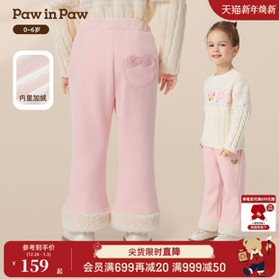 加绒保暖百搭 女宝宝休闲阔裤 PawinPaw卡通小熊童装 25年秋冬新款
