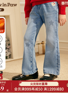 【Q暖丹宁莱卡】PawinPaw卡通小熊童装25年冬新款女童牛仔裤加绒