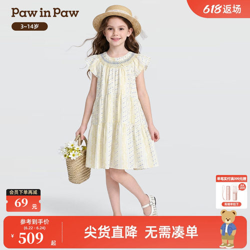 【商场同款】PawinPaw卡通小熊童装26年夏季新款女童小飞袖连衣裙