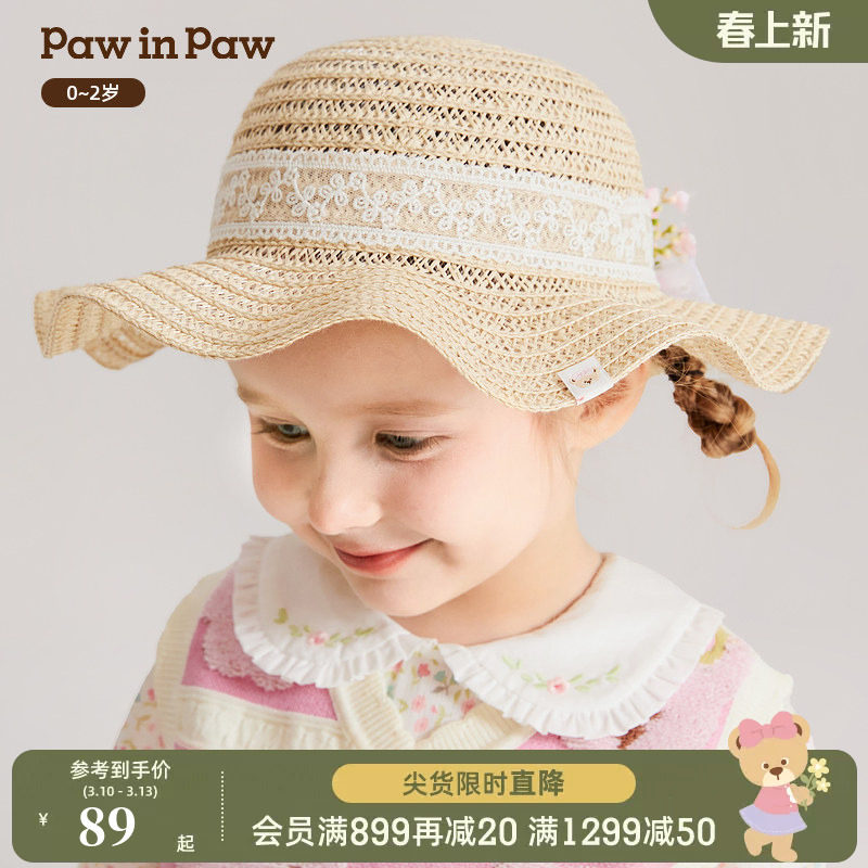 PawinPaw卡通小熊童装夏季女童大花朵装饰草帽遮阳帽