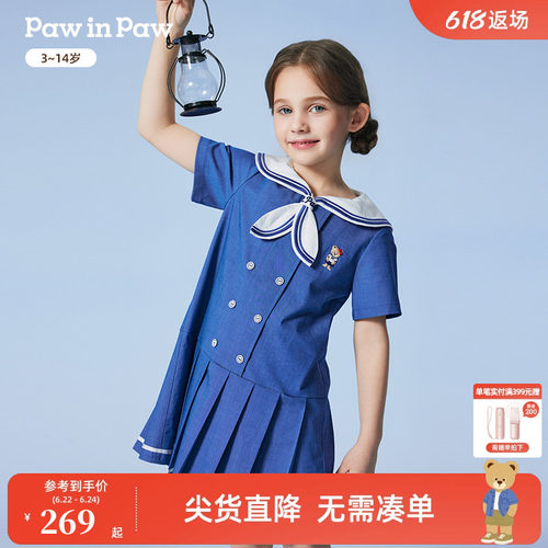 PawinPaw卡通小熊童装春夏女童元气海军领百褶连衣裙