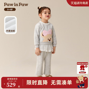商场同款 女宝宝套装 PawinPaw卡通小熊童装 新款 加绒 25年冬季
