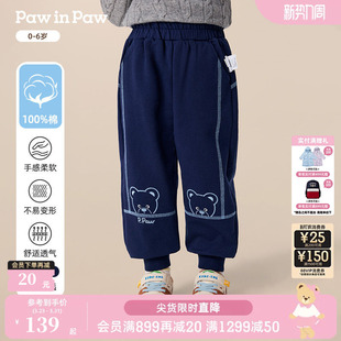 卫裤 PawinPaw卡通小熊童装 男宝宝休闲长裤 新款 全棉百搭 25年秋季