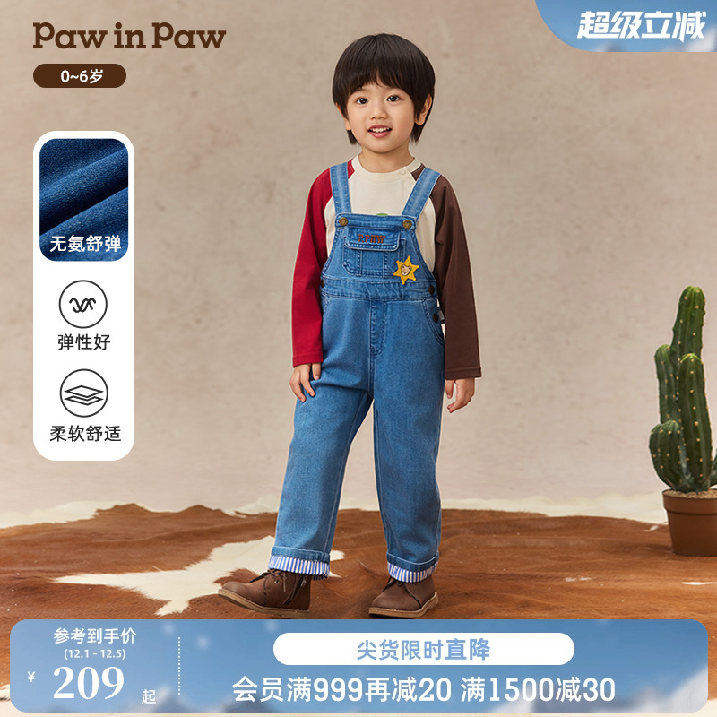 【无氨舒弹】PawinPaw卡通小熊童装25年秋季新款男宝宝牛仔背带裤