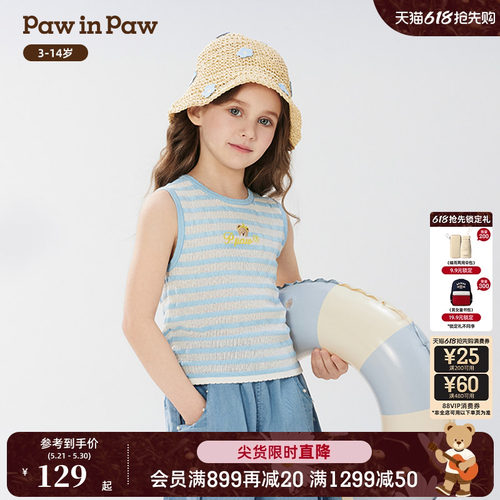 PawinPaw卡通小熊童装春夏女童针织无袖T恤背心舒适