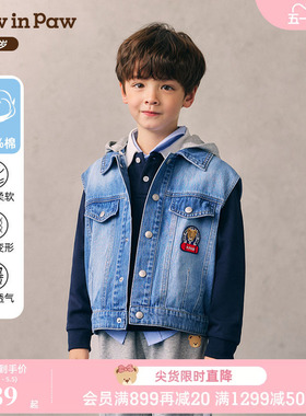 【全棉】PawinPaw卡通小熊童装26年春夏季新款男童牛仔连帽马甲