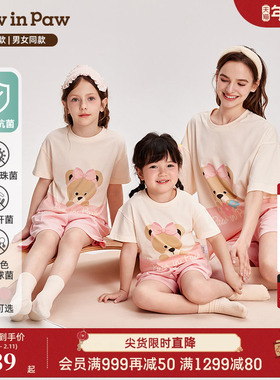 【5A抗菌】PawinPaw小熊童装夏季男女童印花休闲短袖套装