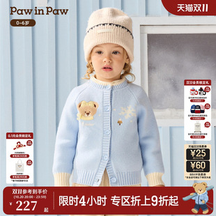【圣诞】PawinPaw卡通小熊童装26秋冬新款女宝宝毛织开衫毛衣发热