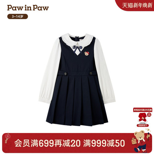 【零染】PawinPaw卡通小熊童装26年春季新款女童学院风连衣裙甜美
