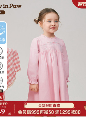 PawinPaw卡通小熊童装25年秋季新款女宝宝A字版甜美全棉连衣裙